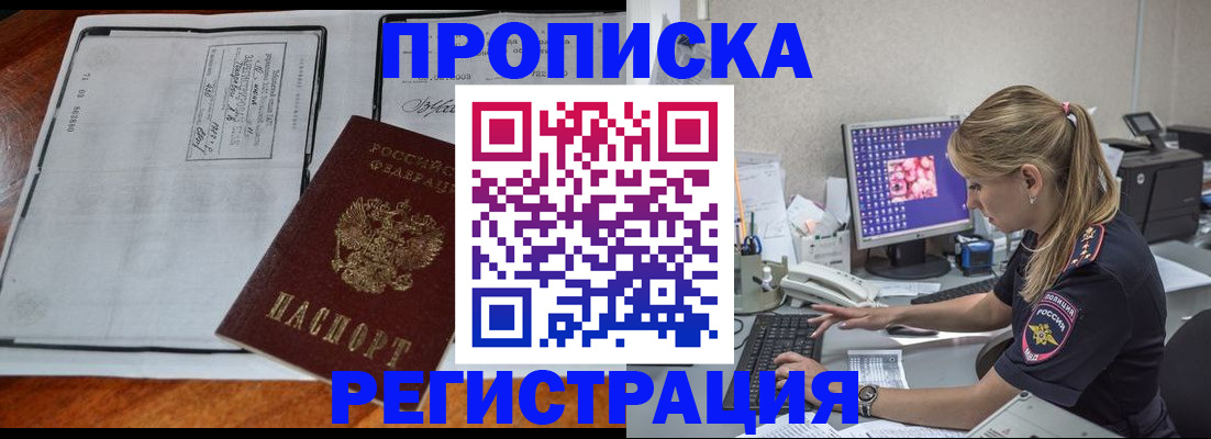форма 3 в Пензе